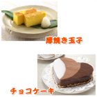厚焼き玉子・チョコケーキ ~ スチームコンベクションレシピ